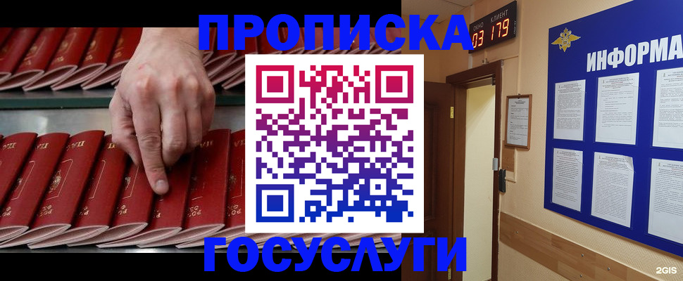 форма 3 в Колпашево